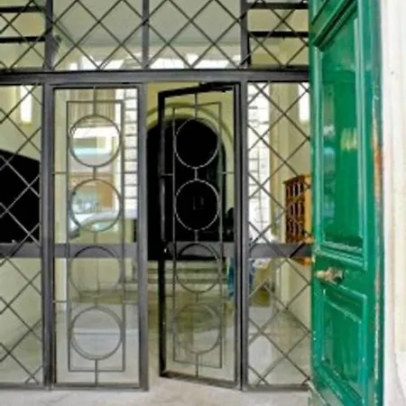 דירה Opera House *